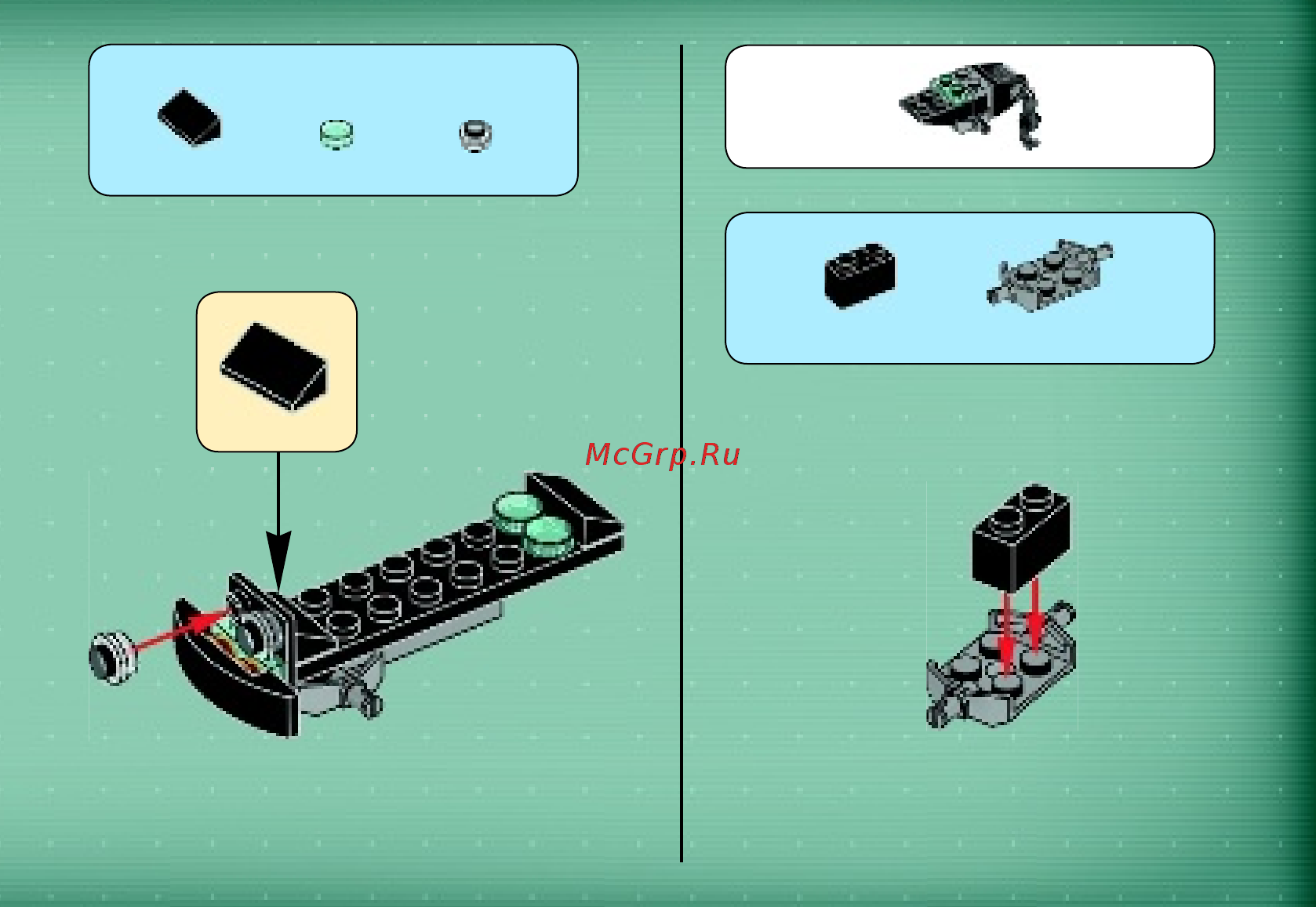 Lego Agents Прибрежный рейд (70160) Инструкция по эксплуатации онлайн [15/23] 306185