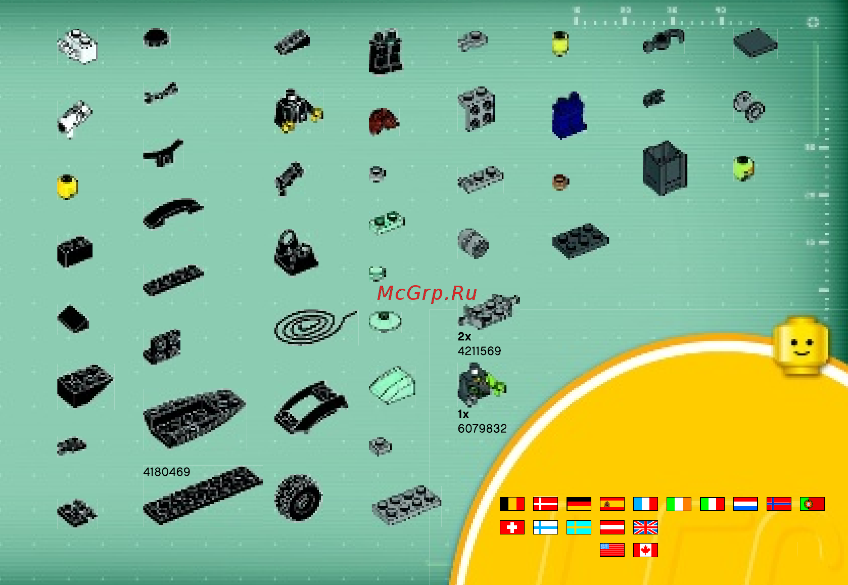 Lego Agents Прибрежный рейд (70160) [23/23] 00800 5346 5555