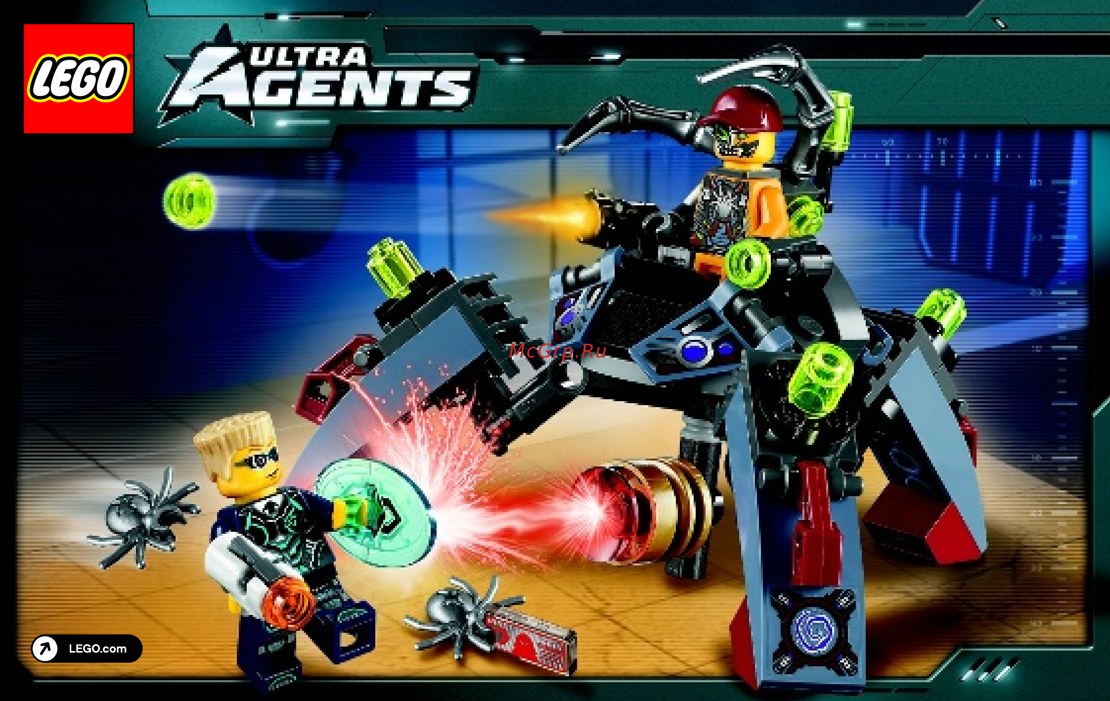 Lego Agents Внедрение Шпионов (70166) Инструкция по эксплуатации онлайн