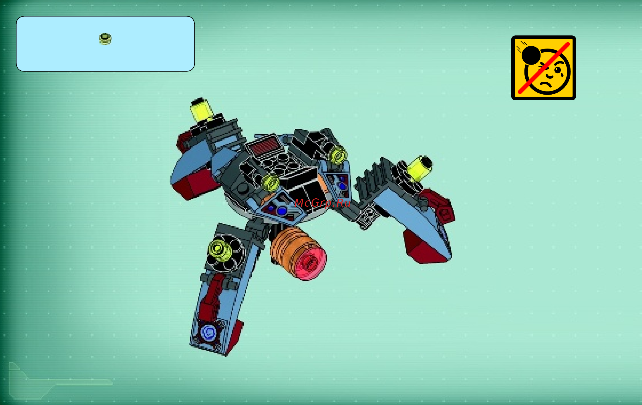 Lego Agents Внедрение Шпионов (70166) Инструкция по эксплуатации онлайн [22/31] 306186