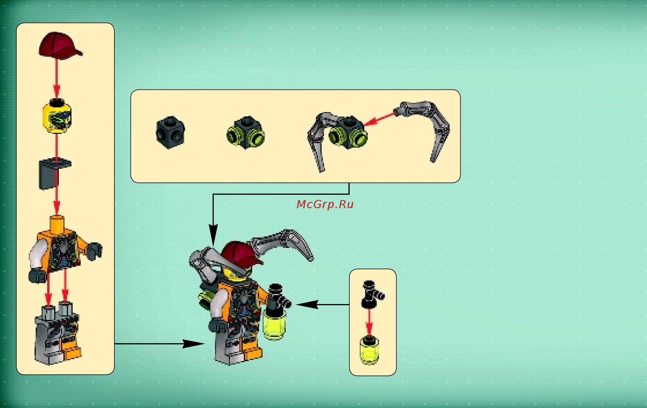 Lego Agents Внедрение Шпионов (70166) Инструкция по эксплуатации онлайн [4/31] 306186