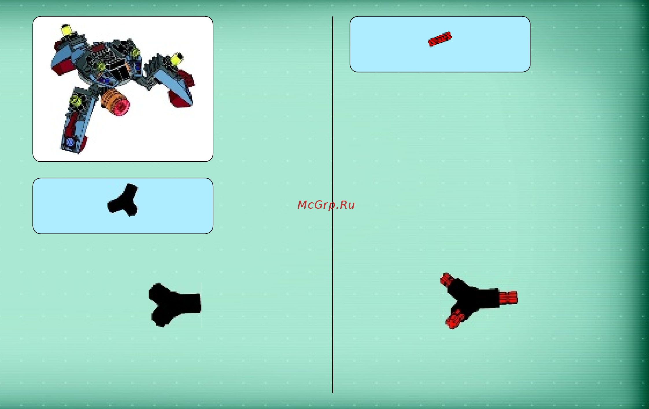 Lego Agents Внедрение Шпионов (70166) Инструкция по эксплуатации онлайн [5/31] 306186