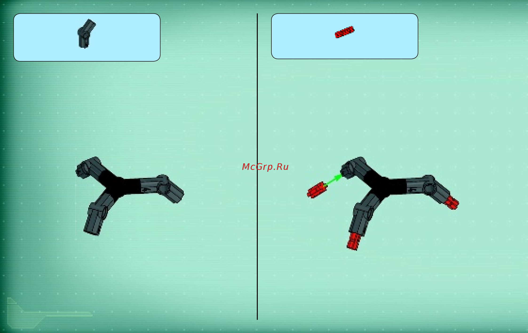 Lego Agents Внедрение Шпионов (70166) Инструкция по эксплуатации онлайн [6/31] 306186