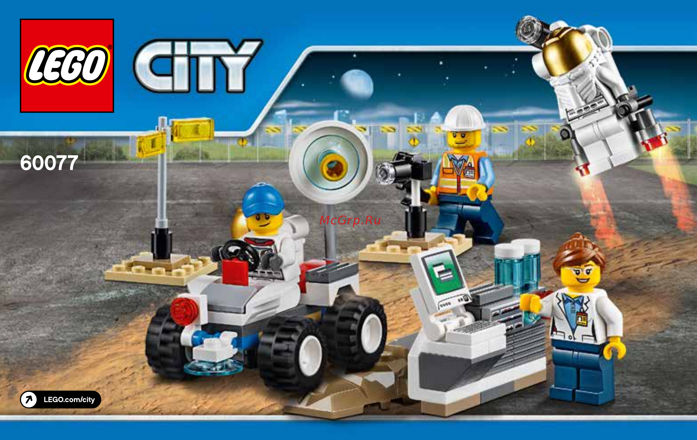 Lego City Space Port Набор для начинающих 