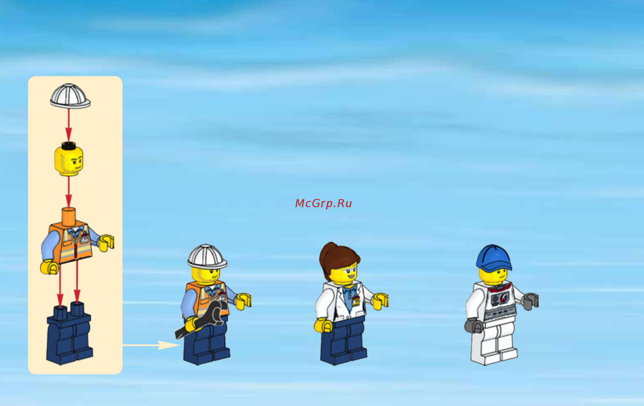 Lego City Space Port Набор для начинающих 