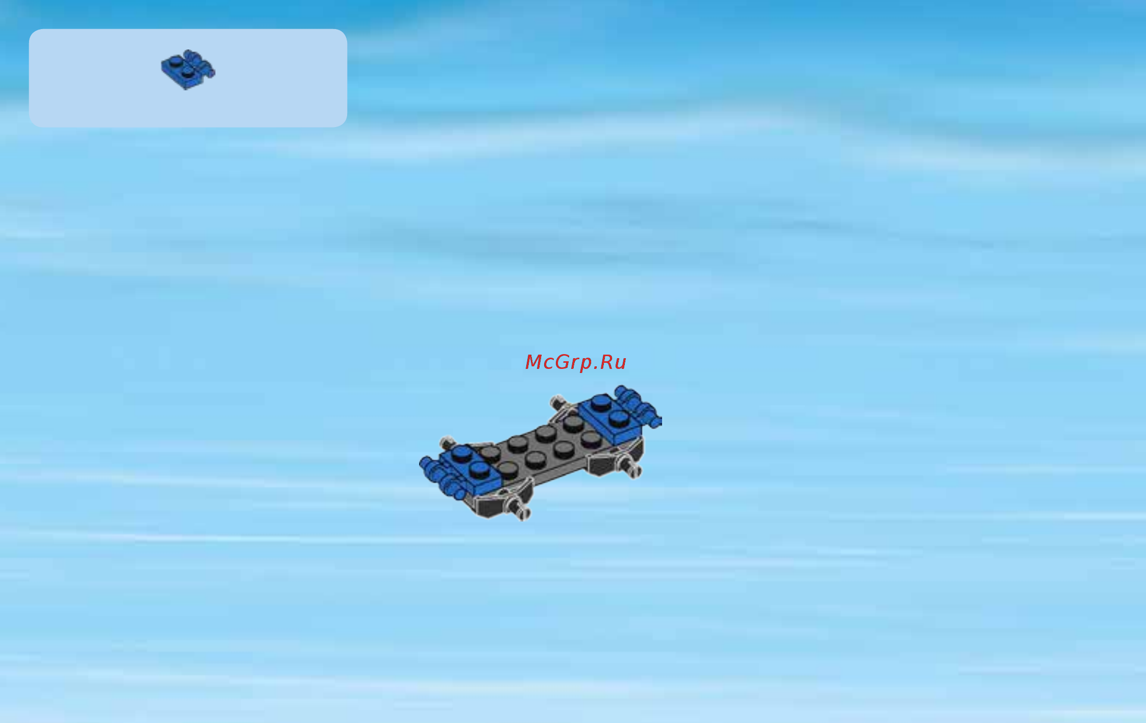 Lego City Space Port Набор для начинающих 