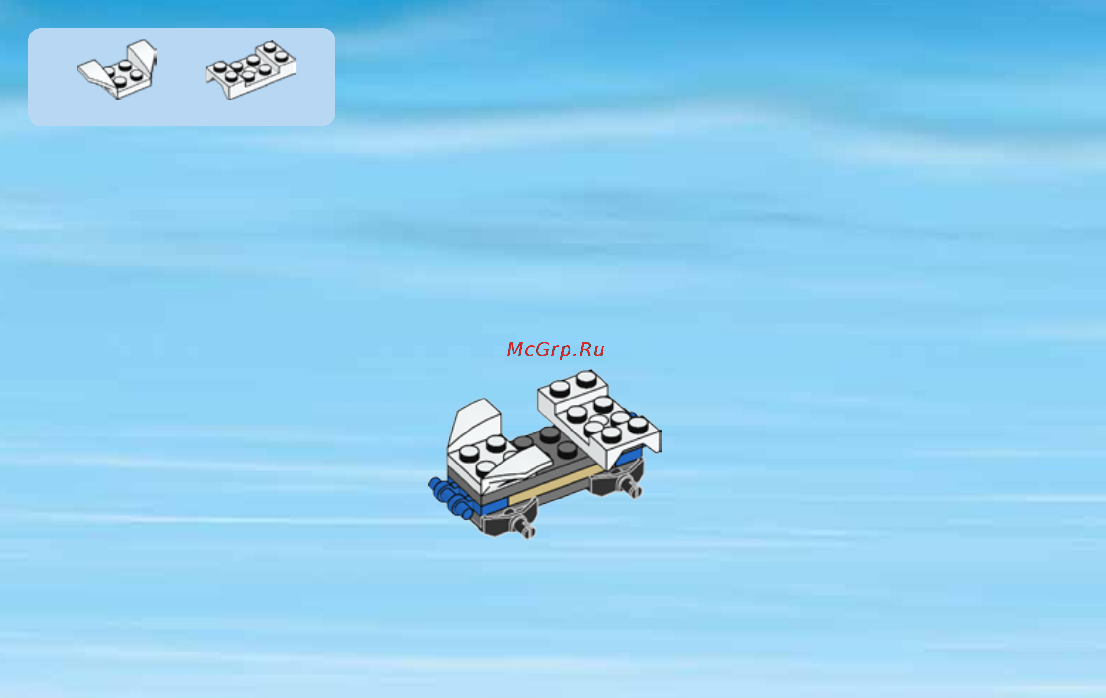 Lego City Space Port Набор для начинающих 
