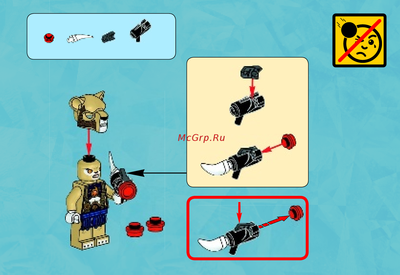 Lego Chima Лагерь Клана львов (70229) Инструкция по эксплуатации онлайн [3/31] 306190