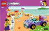 Lego Juniors Поездка на пляж (10677) Инструкция по эксплуатации