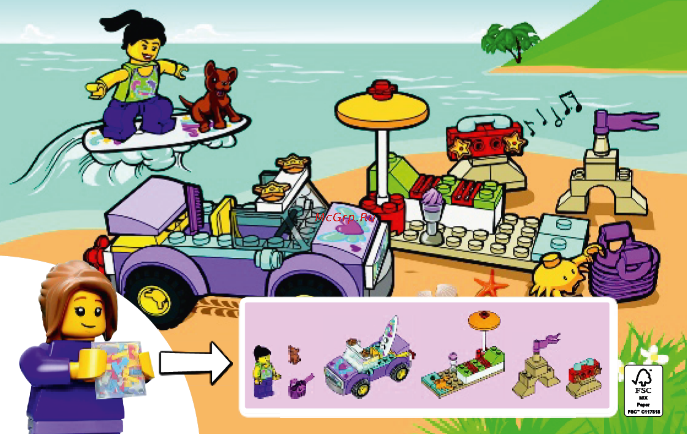 Lego Juniors Поездка на пляж (10677) Инструкция по эксплуатации онлайн [2/23] 306191