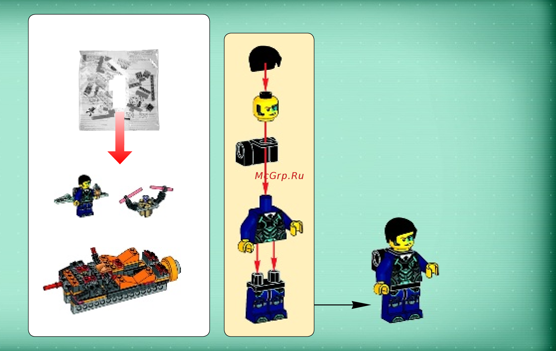 Lego Agents Добыча алмазов (70168) Инструкция по эксплуатации онлайн [3/75] 306193