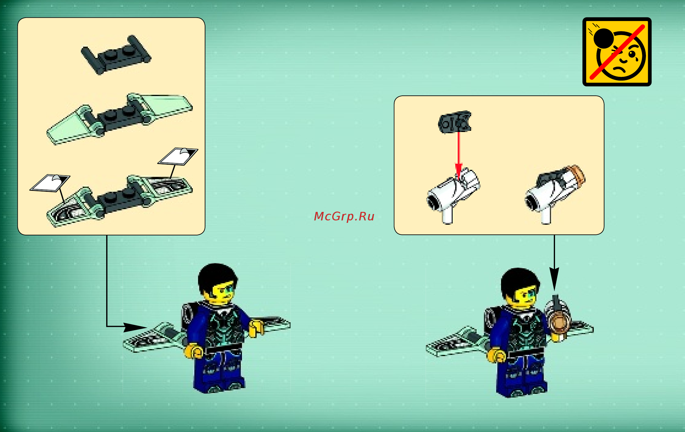 Lego Agents Добыча алмазов (70168) Инструкция по эксплуатации онлайн [4/75] 306193