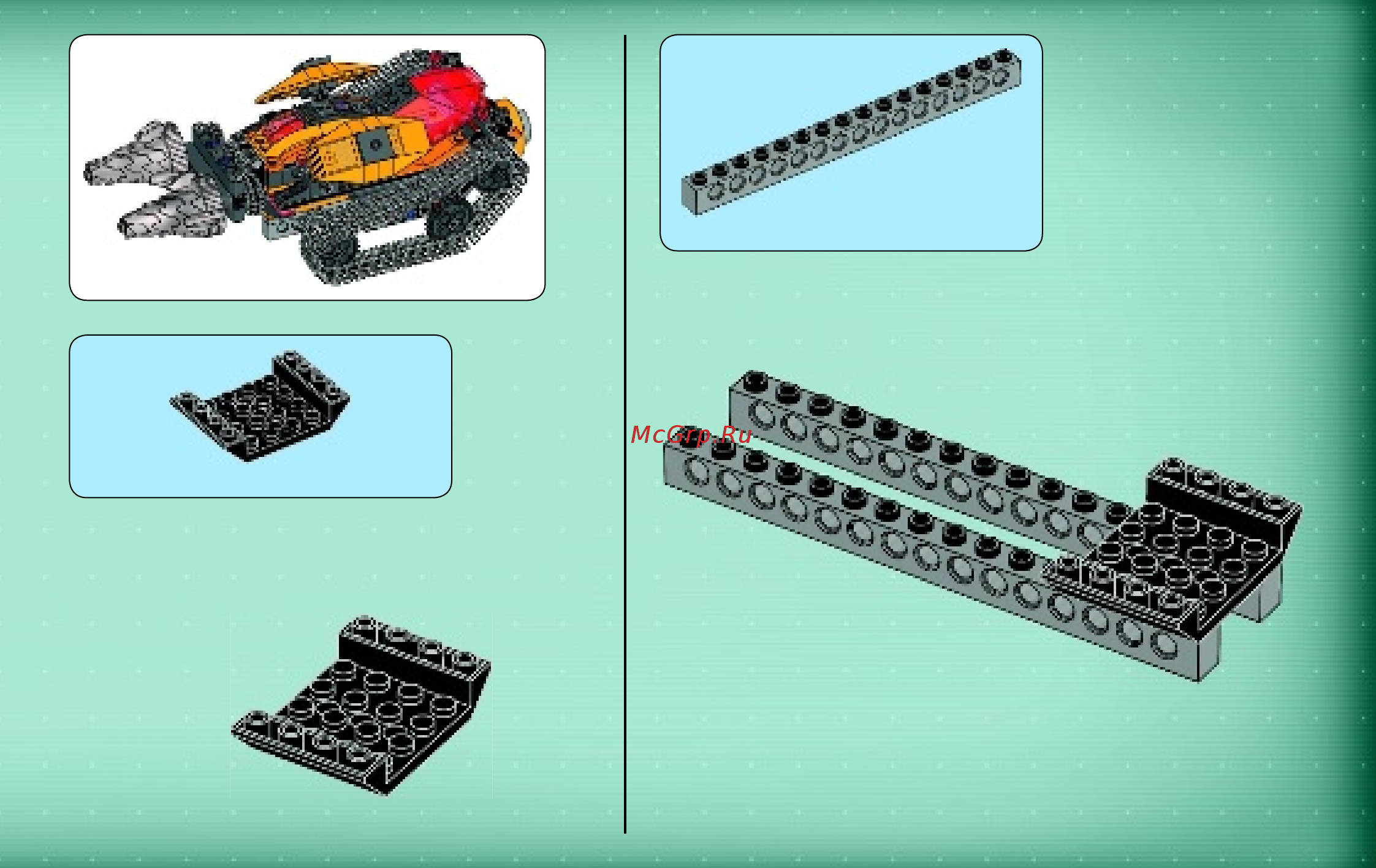 Lego Agents Добыча алмазов (70168) Инструкция по эксплуатации онлайн [7/75] 306193