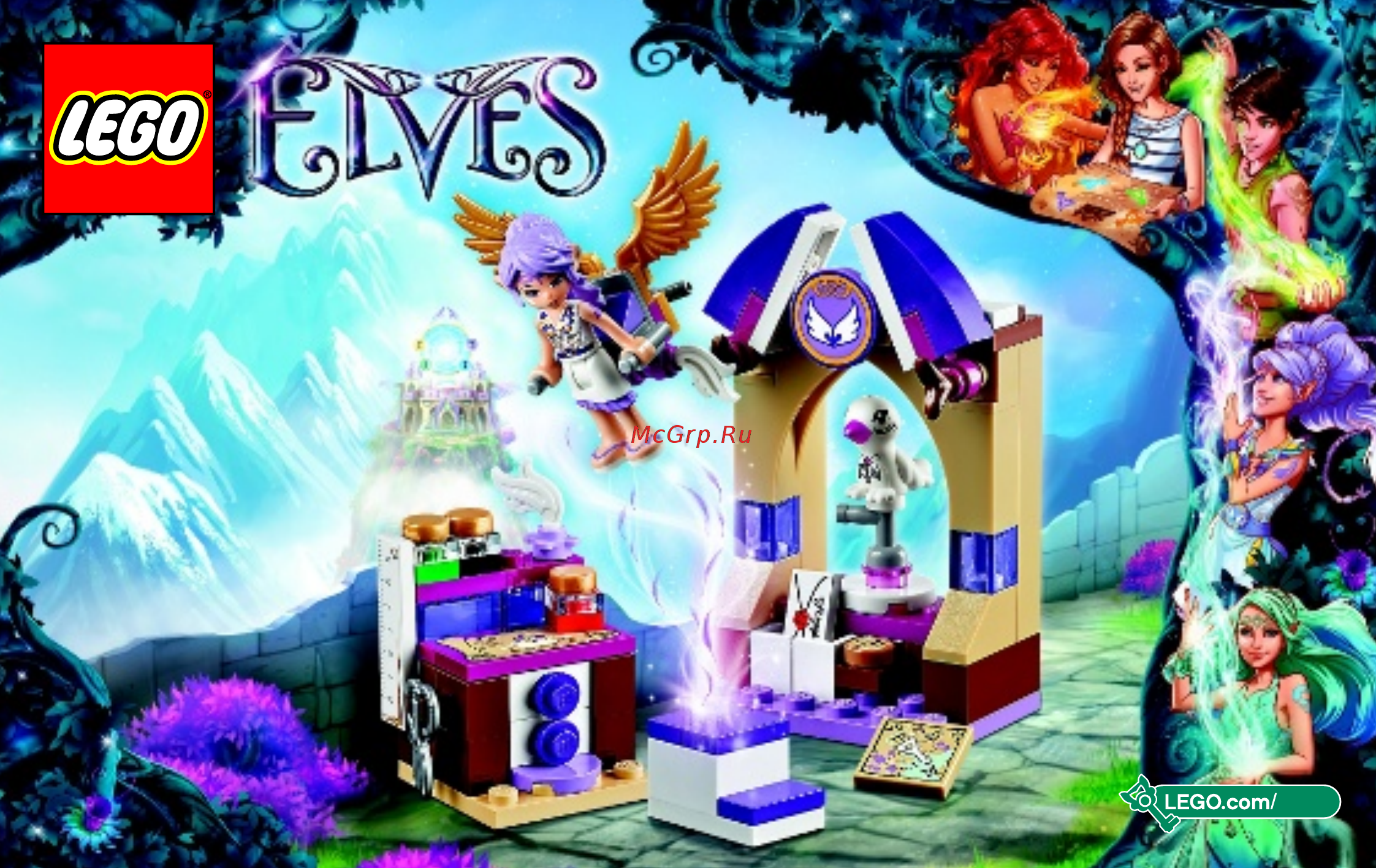 Lego Elves Творческая мастерская Эйры (41071) Инструкция по эксплуатации онлайн