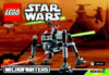 Lego Star Wars Самонаводящийся дроид-паук  (Homing Spid (75077) Инструкция по эксплуатации