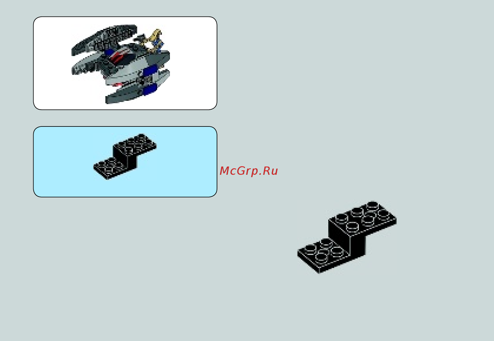 Lego Star Wars Дроид-Стервятник (75073) Инструкция по эксплуатации онлайн [3/31] 306198