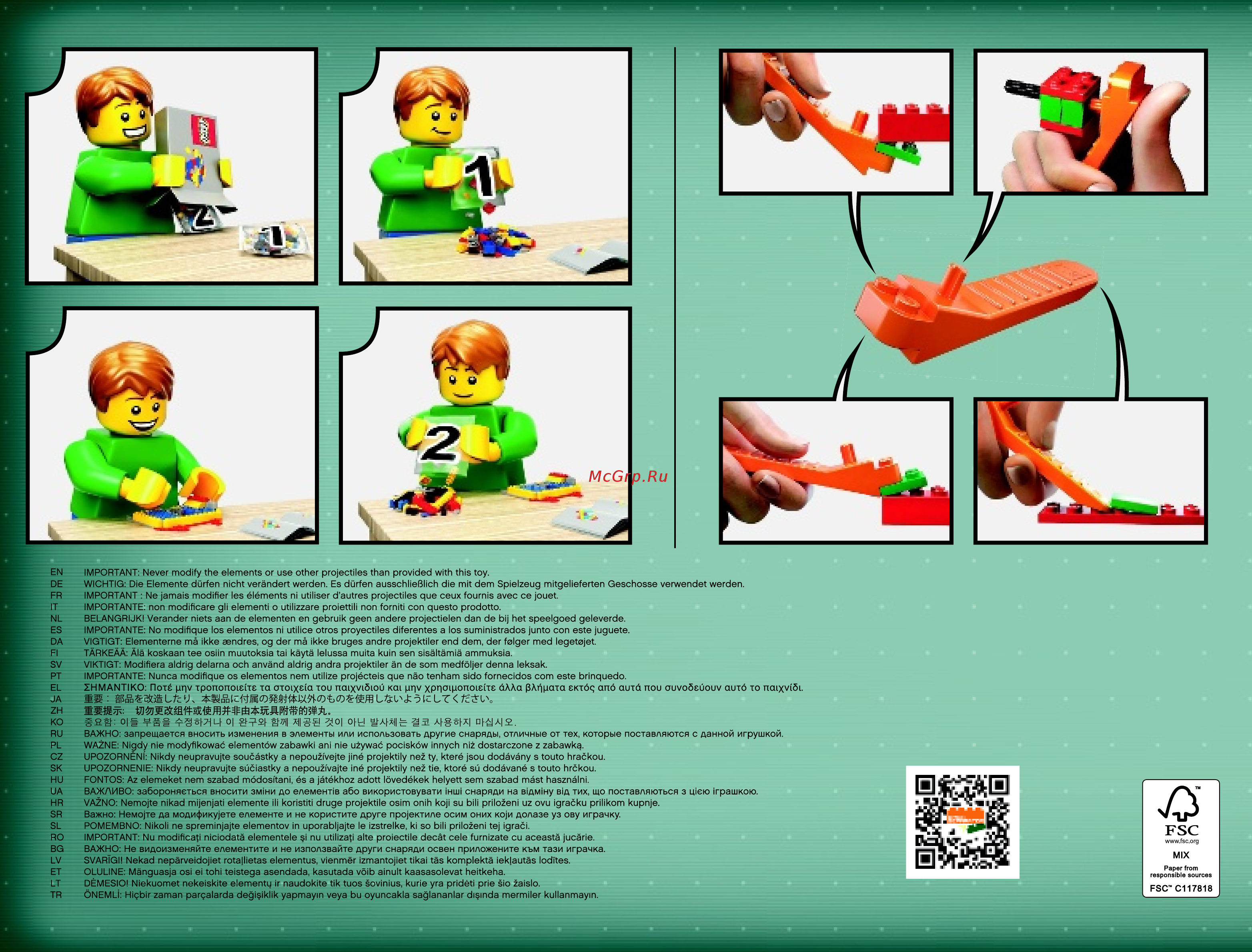 Lego Agents Штормовое нападение Сайклона (70164) Инструкция по эксплуатации онлайн [2/55] 306200