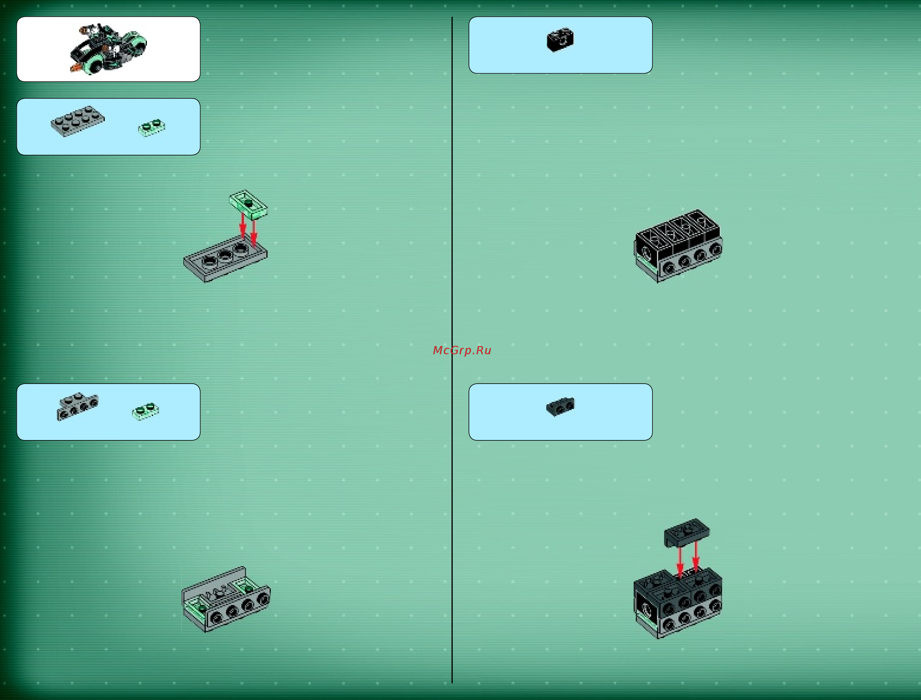 Lego Agents Штормовое нападение Сайклона (70164) Инструкция по эксплуатации онлайн [4/55] 306200