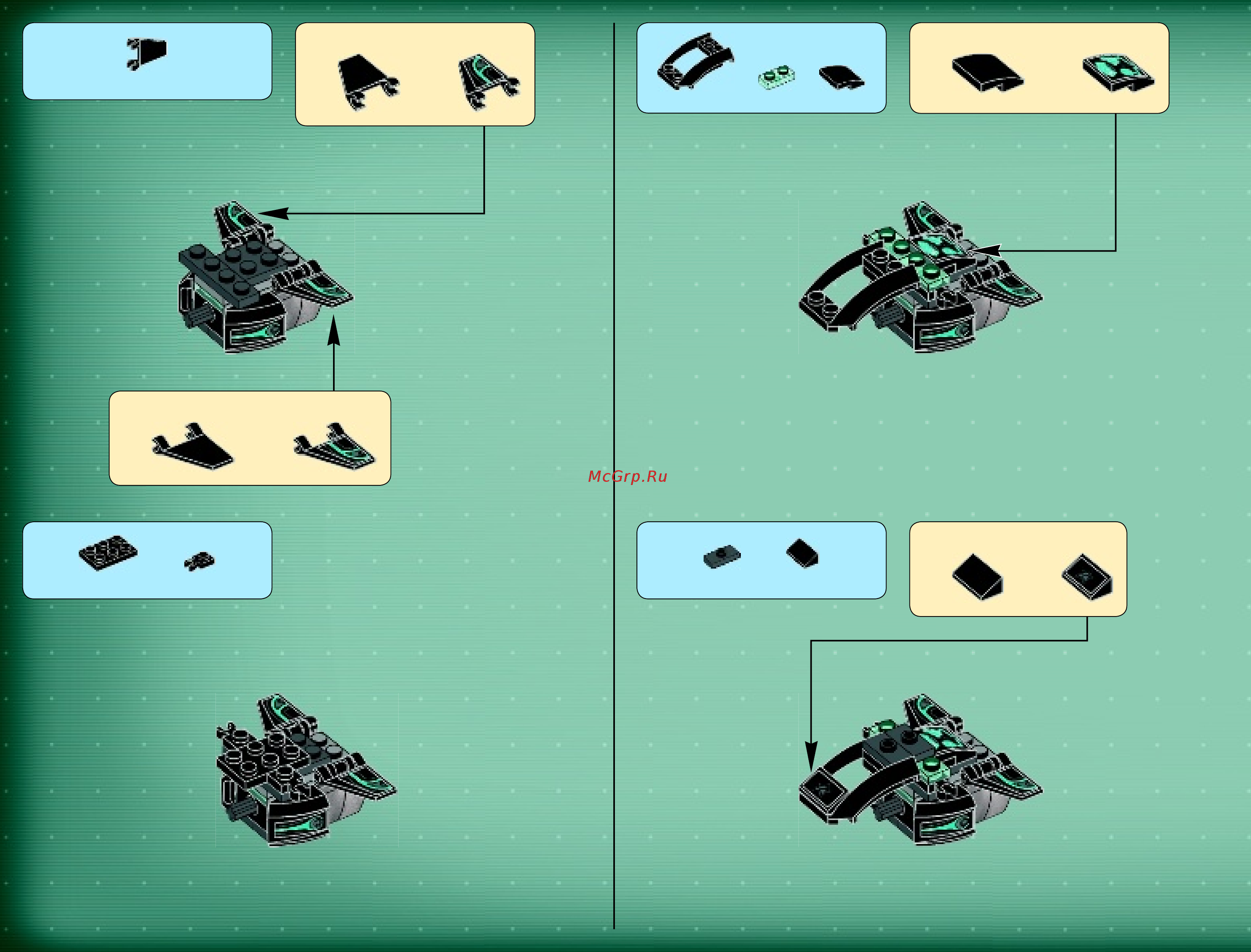 Lego Agents Штормовое нападение Сайклона (70164) Инструкция по эксплуатации онлайн [6/55] 306200