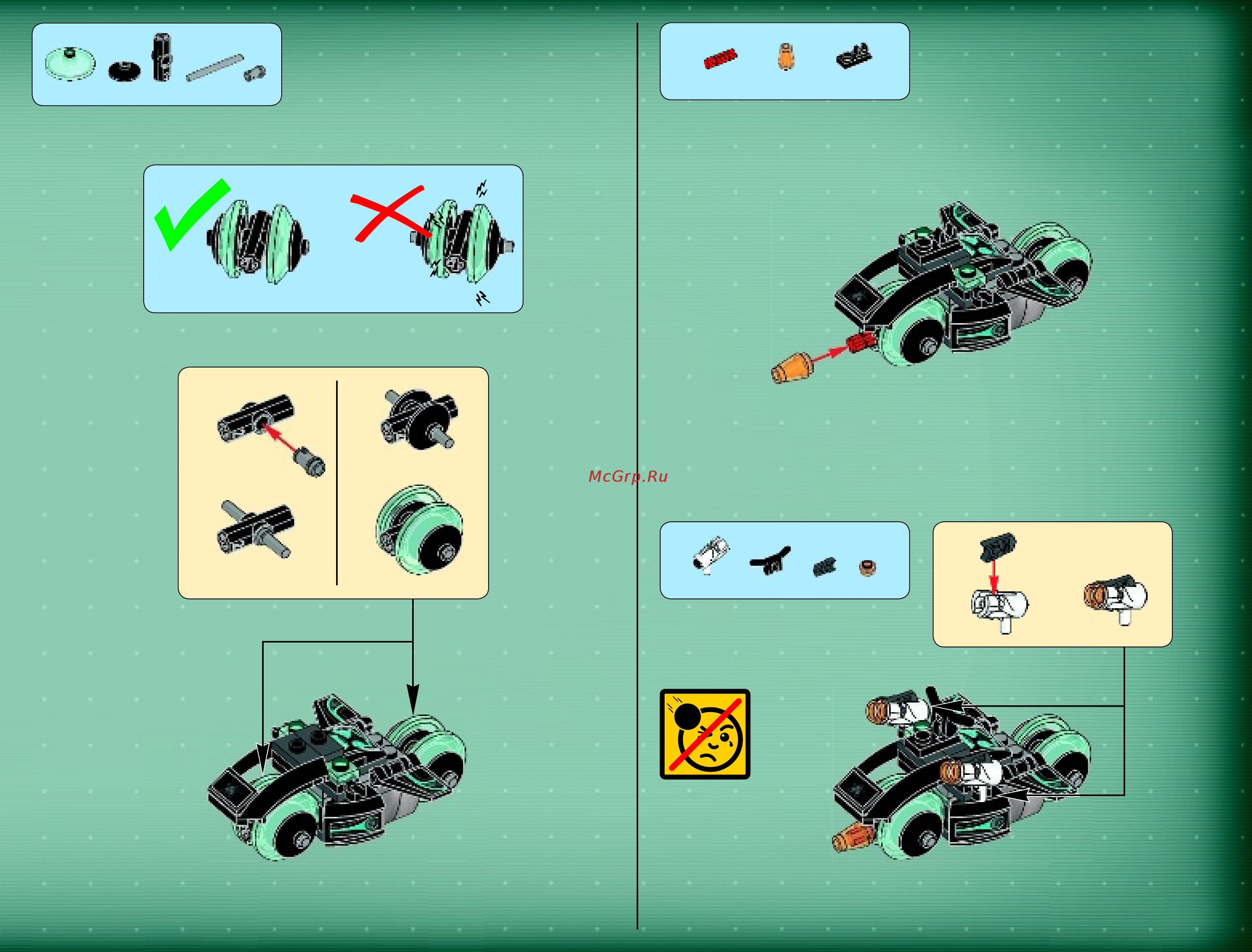 Lego Agents Штормовое нападение Сайклона (70164) Инструкция по эксплуатации онлайн [7/55] 306200