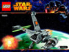 Lego Star Wars Истребитель B-Wing (75050) Инструкция по эксплуатации