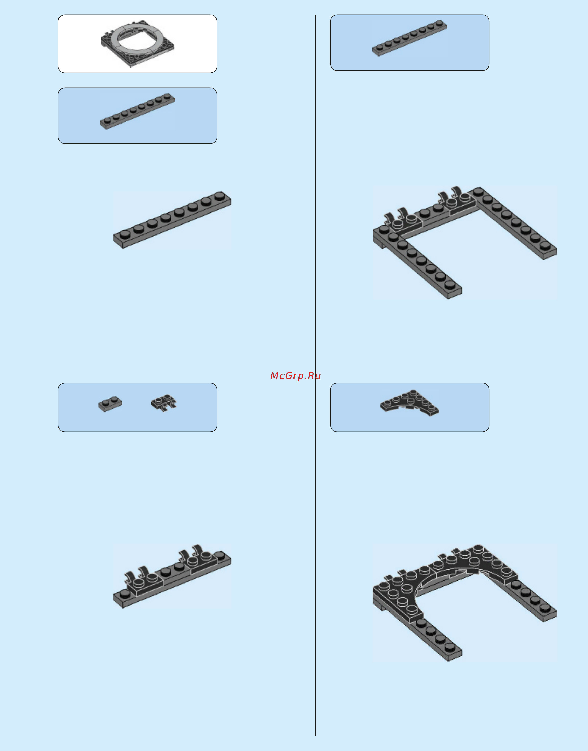 Lego Решающий бой в Санктум Санкторум 76108 Инструкция по эксплуатации ...