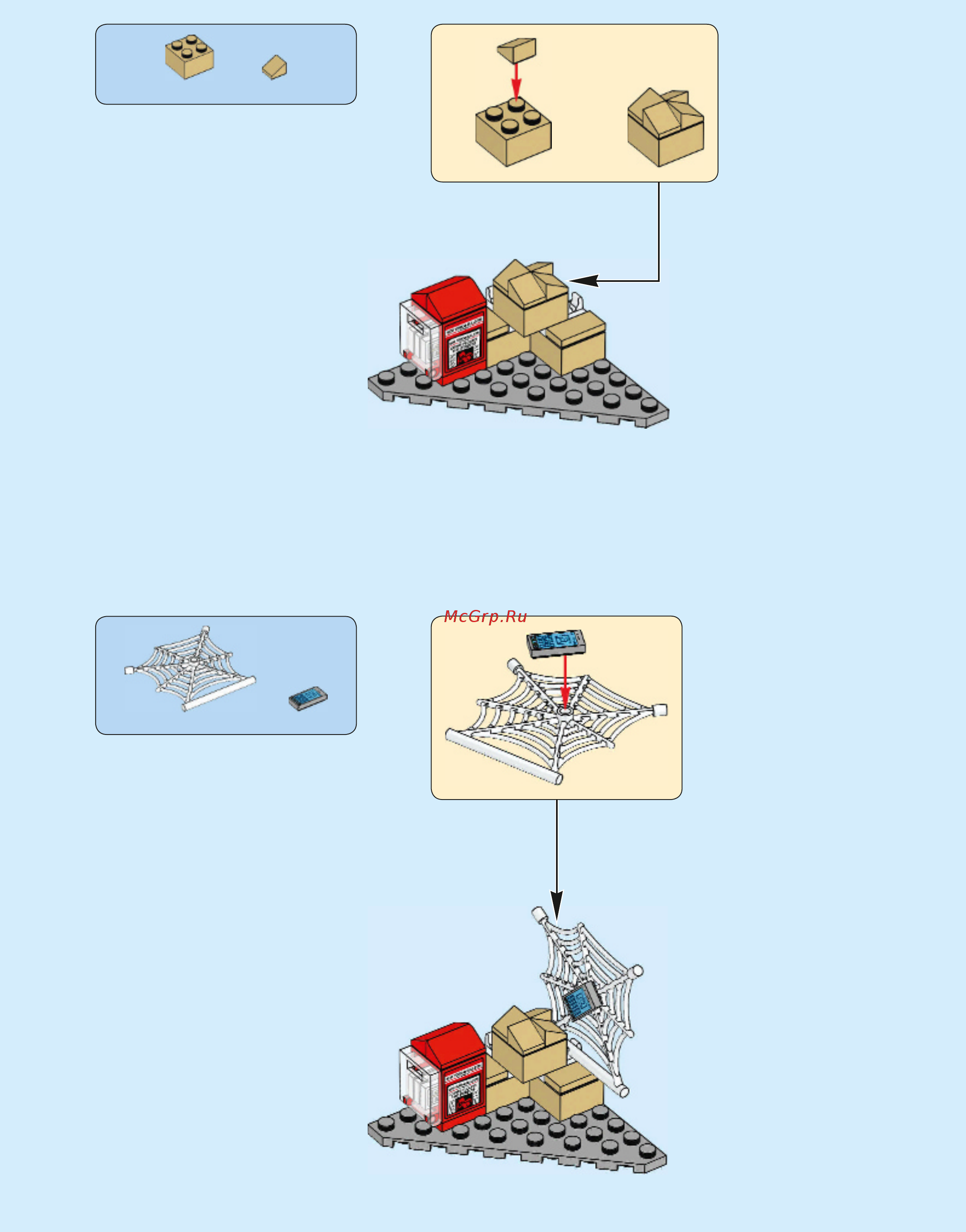 Lego Решающий бой в Санктум Санкторум 76108 Инструкция по эксплуатации ...