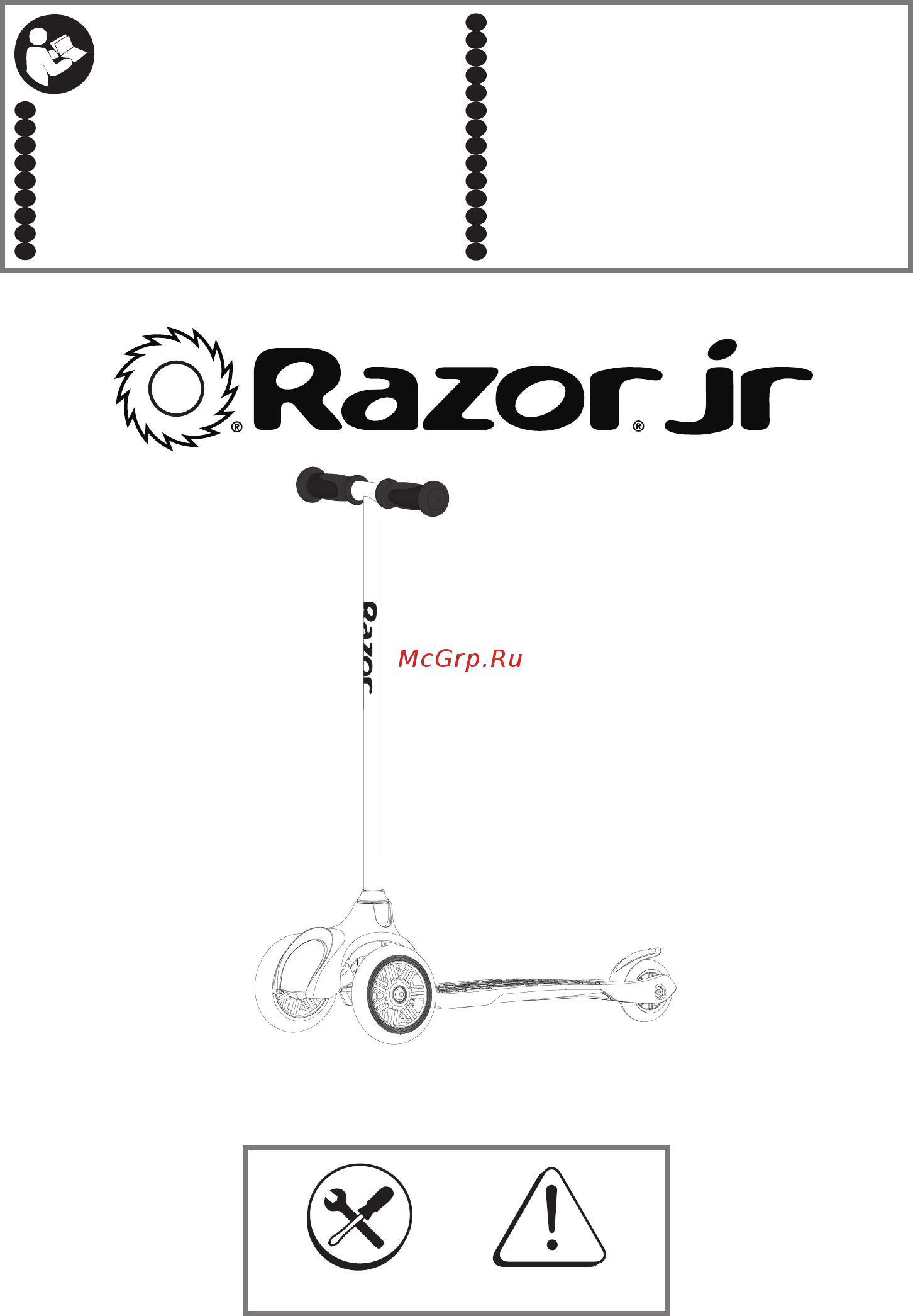 Razor T3 83802 розовый Инструкция по эксплуатации онлайн