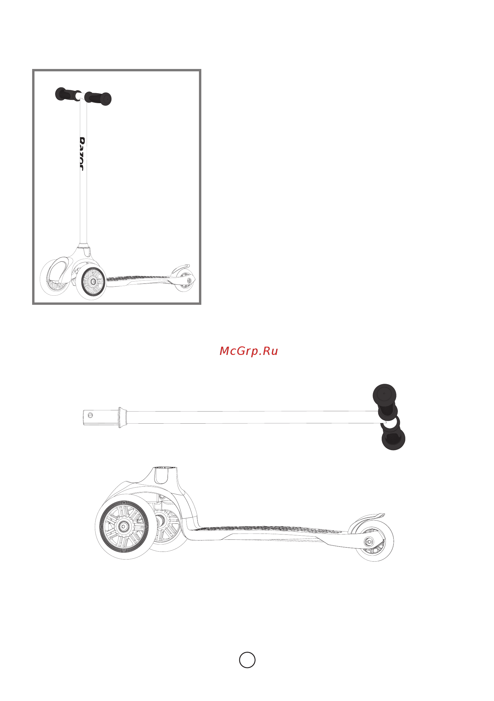 Razor T3 83802 розовый Инструкция по эксплуатации онлайн [3/52] 306390