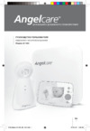 Angelcare Видеоняня с 35u0022 LСD дисплеем и монитором дыхания AC1300 Инструкция по эксплуатации