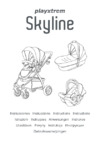 Casualplay SKYLINE PLAYXTREEM Eclipse Инструкция по эксплуатации