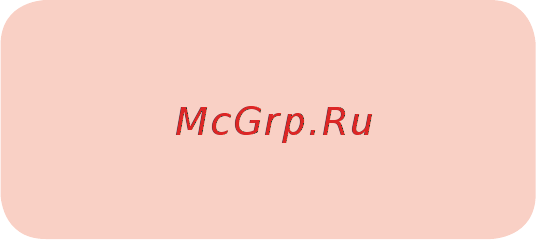 Chicco Youniverse группа 1/2/3, Gray (7079206470000) Инструкция по эксплуатации онлайн [140/152] 306420