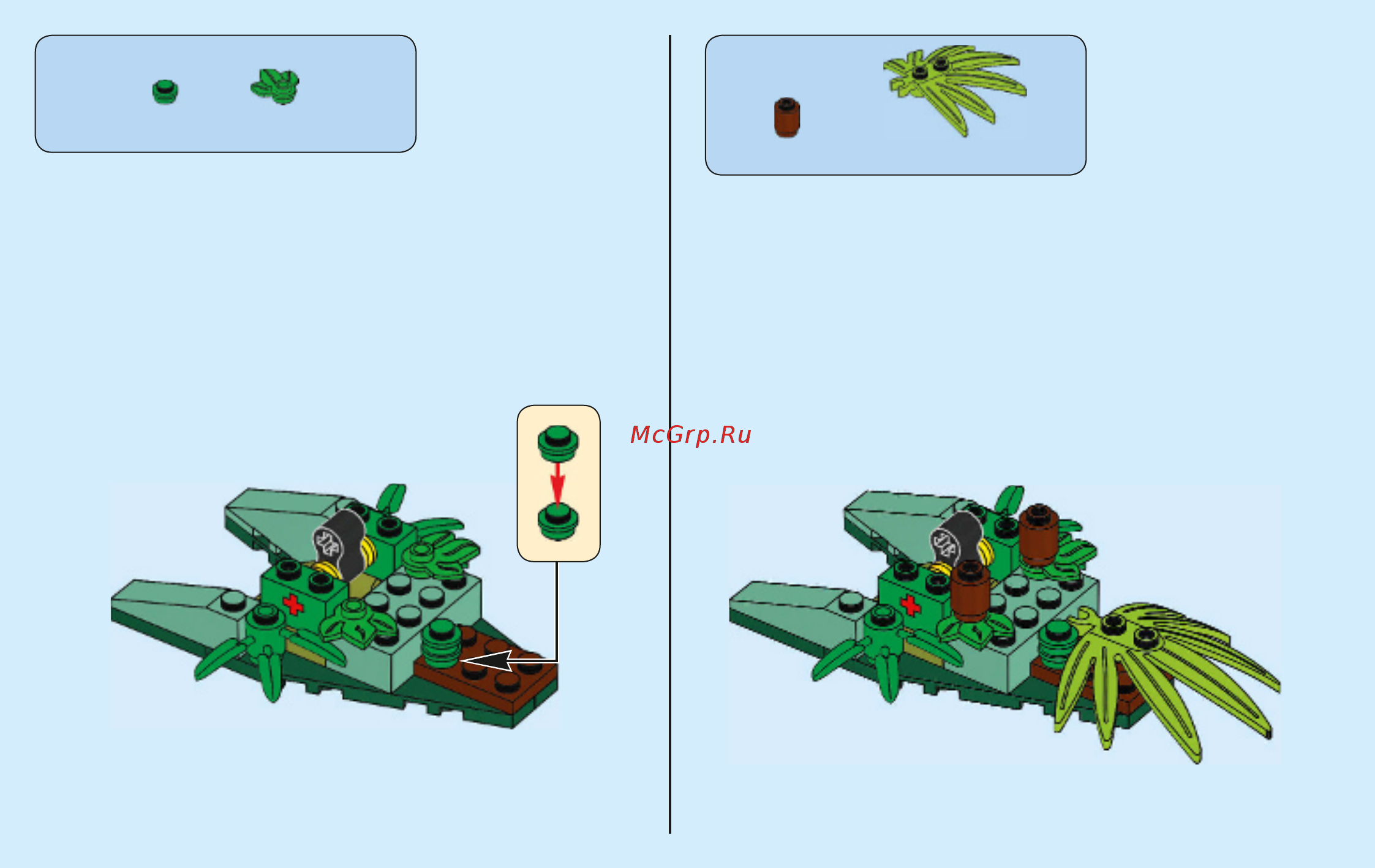 Lego Атака Корвуса Глейва 76103 Инструкция по эксплуатации онлайн [10/24] 306502