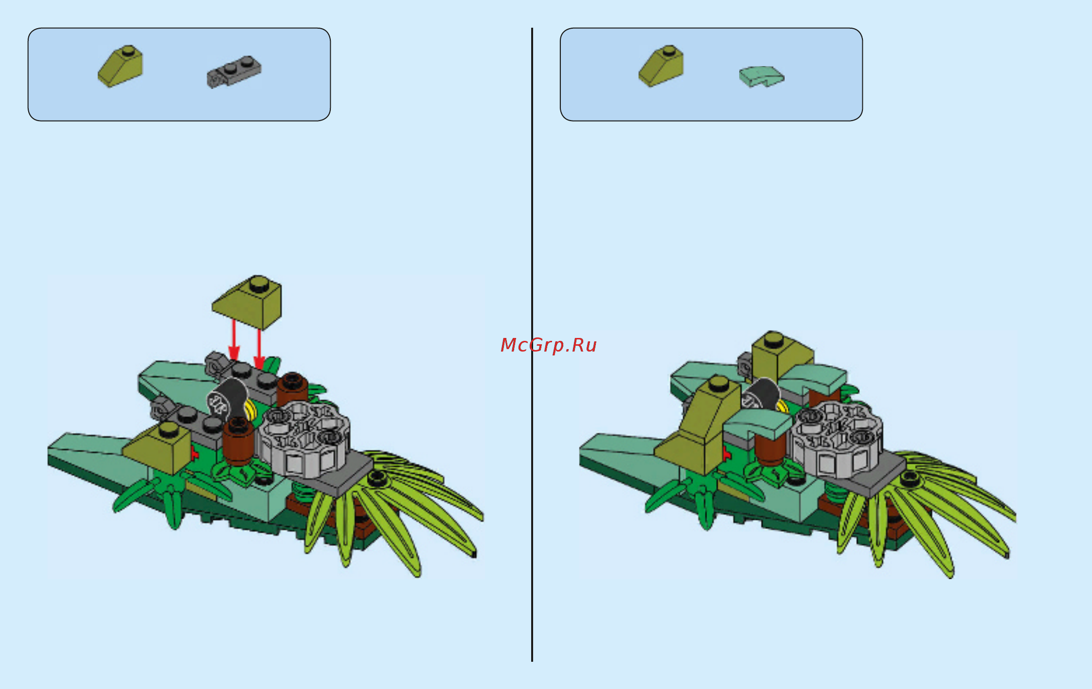 Lego Атака Корвуса Глейва 76103 Инструкция по эксплуатации онлайн [12/24] 306502