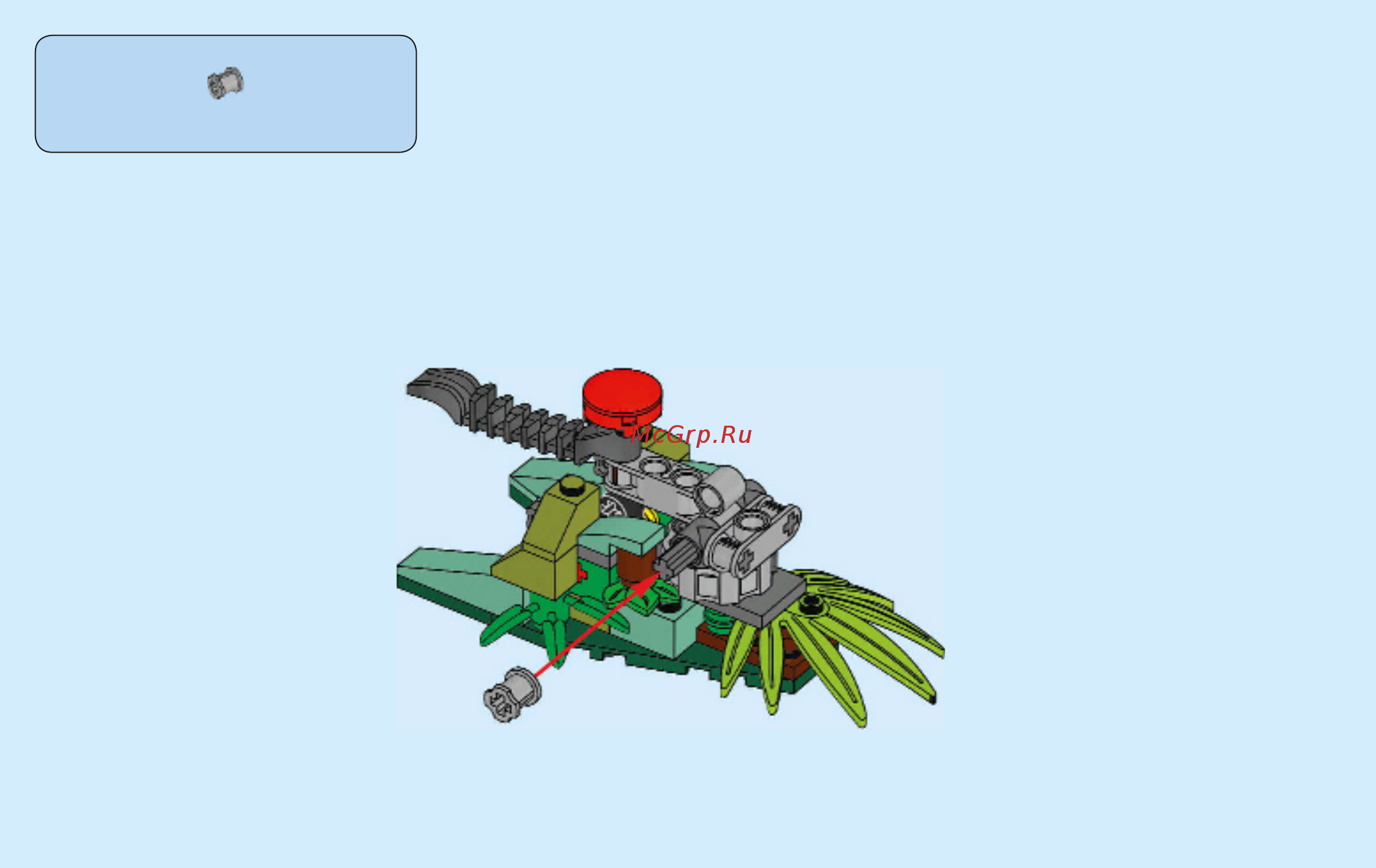 Lego Атака Корвуса Глейва 76103 Инструкция по эксплуатации онлайн [16/24] 306502
