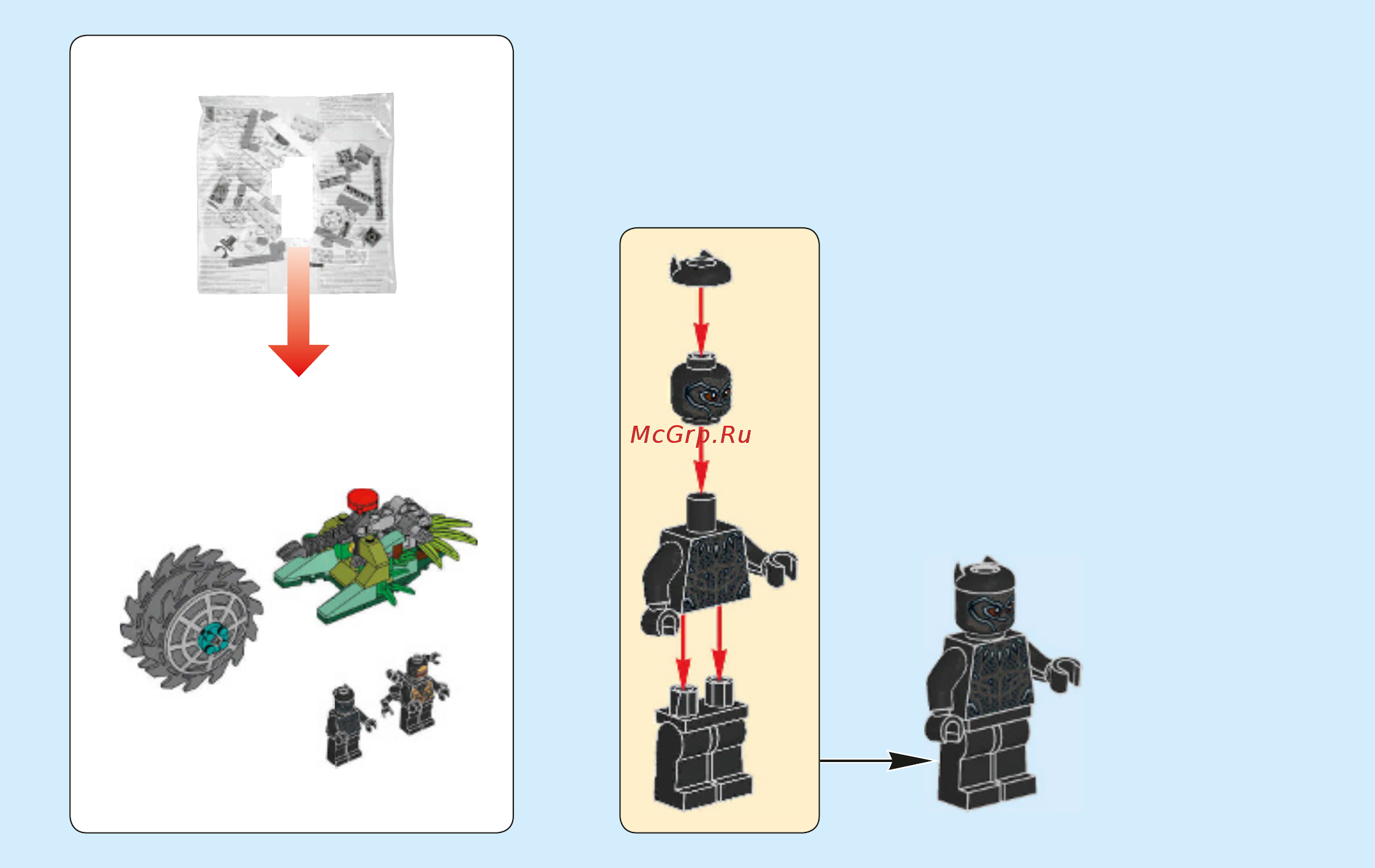 Lego Атака Корвуса Глейва 76103 Инструкция по эксплуатации онлайн [3/24] 306502