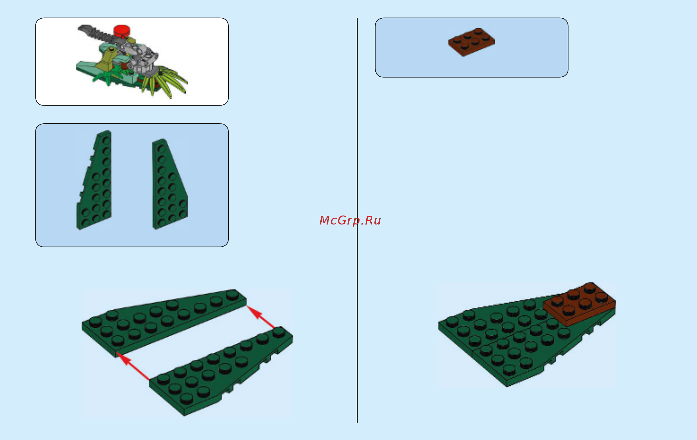 Lego Атака Корвуса Глейва 76103 Инструкция по эксплуатации онлайн [5/24] 306502