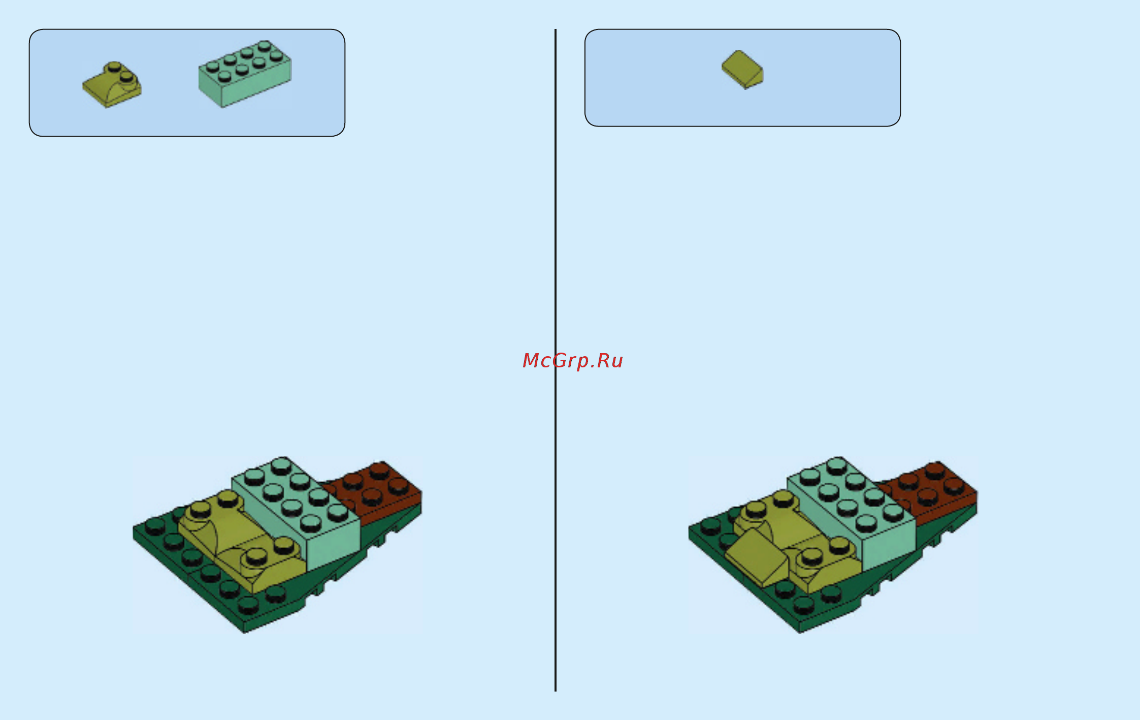 Lego Атака Корвуса Глейва 76103 Инструкция по эксплуатации онлайн [6/24] 306502