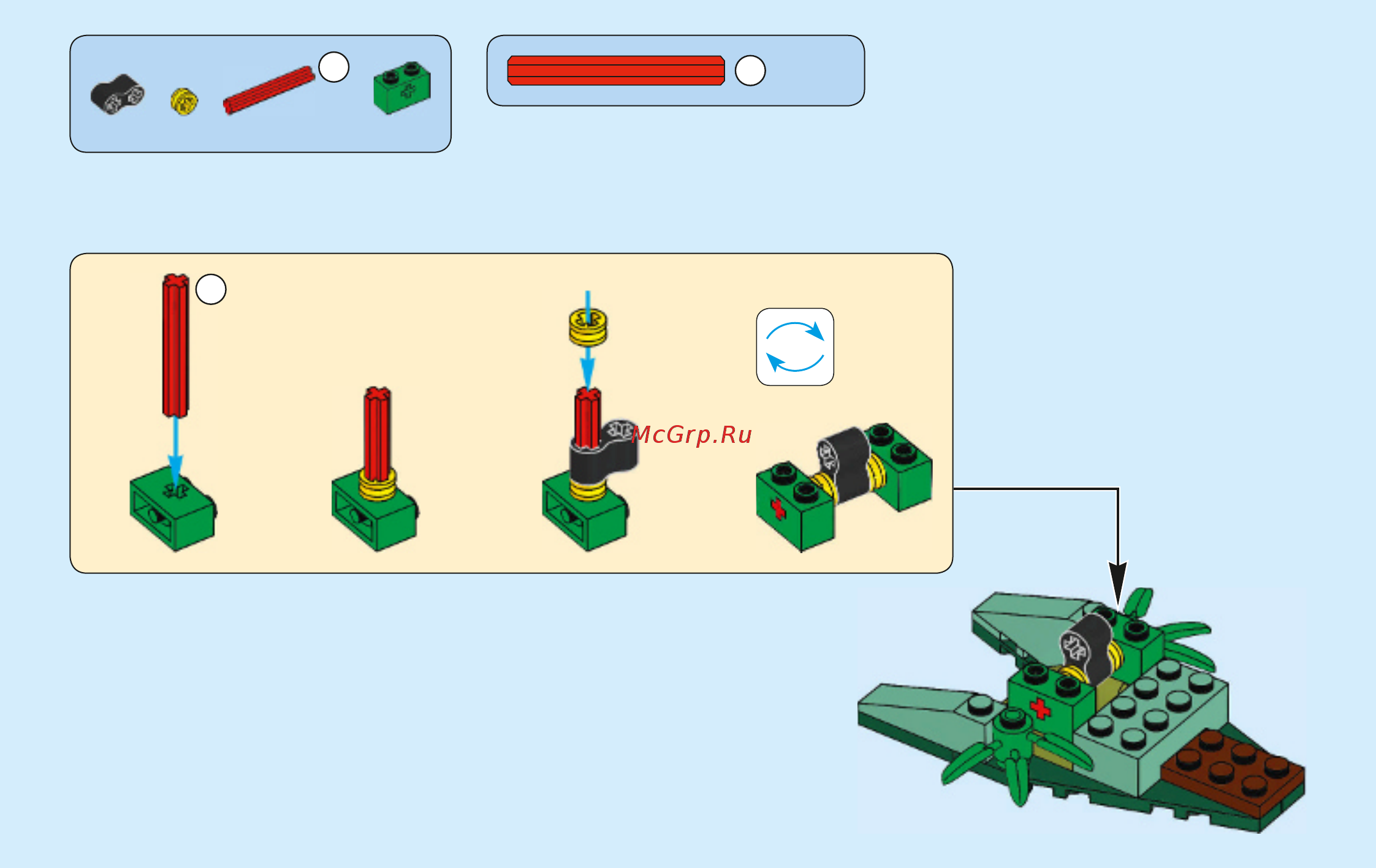 Lego Атака Корвуса Глейва 76103 Инструкция по эксплуатации онлайн [9/24] 306502