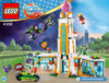 Lego DC Super Hero Girls Школа супергероев (41232) Инструкция по эксплуатации