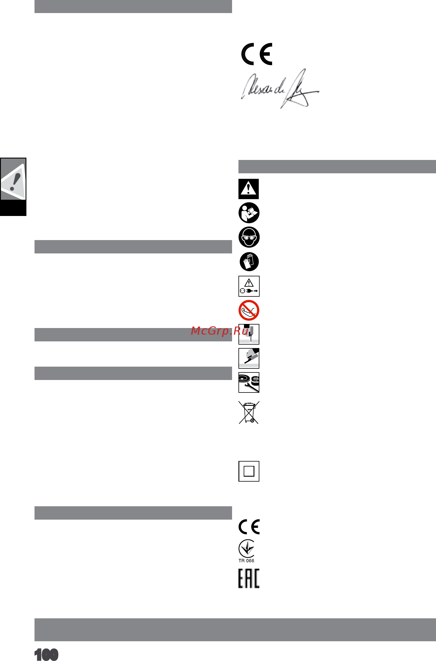 AEG WS8-125S 4935451296 [102/140] Latviski
