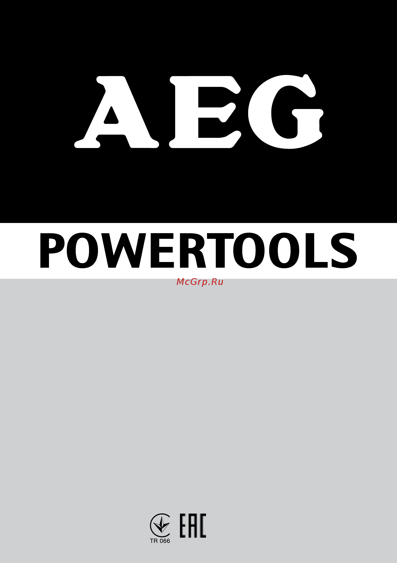AEG WS8-125S 4935451296 [140/140] W w w a e g p o w e r t o o l s e u