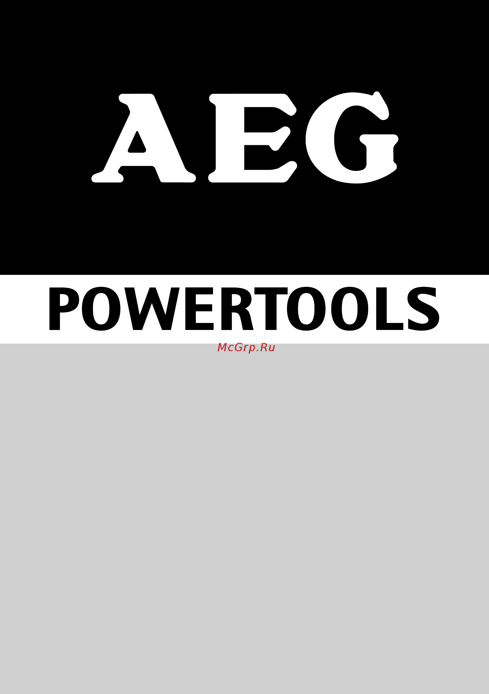 AEG WS2200-230 4935428500 Инструкция по эксплуатации онлайн