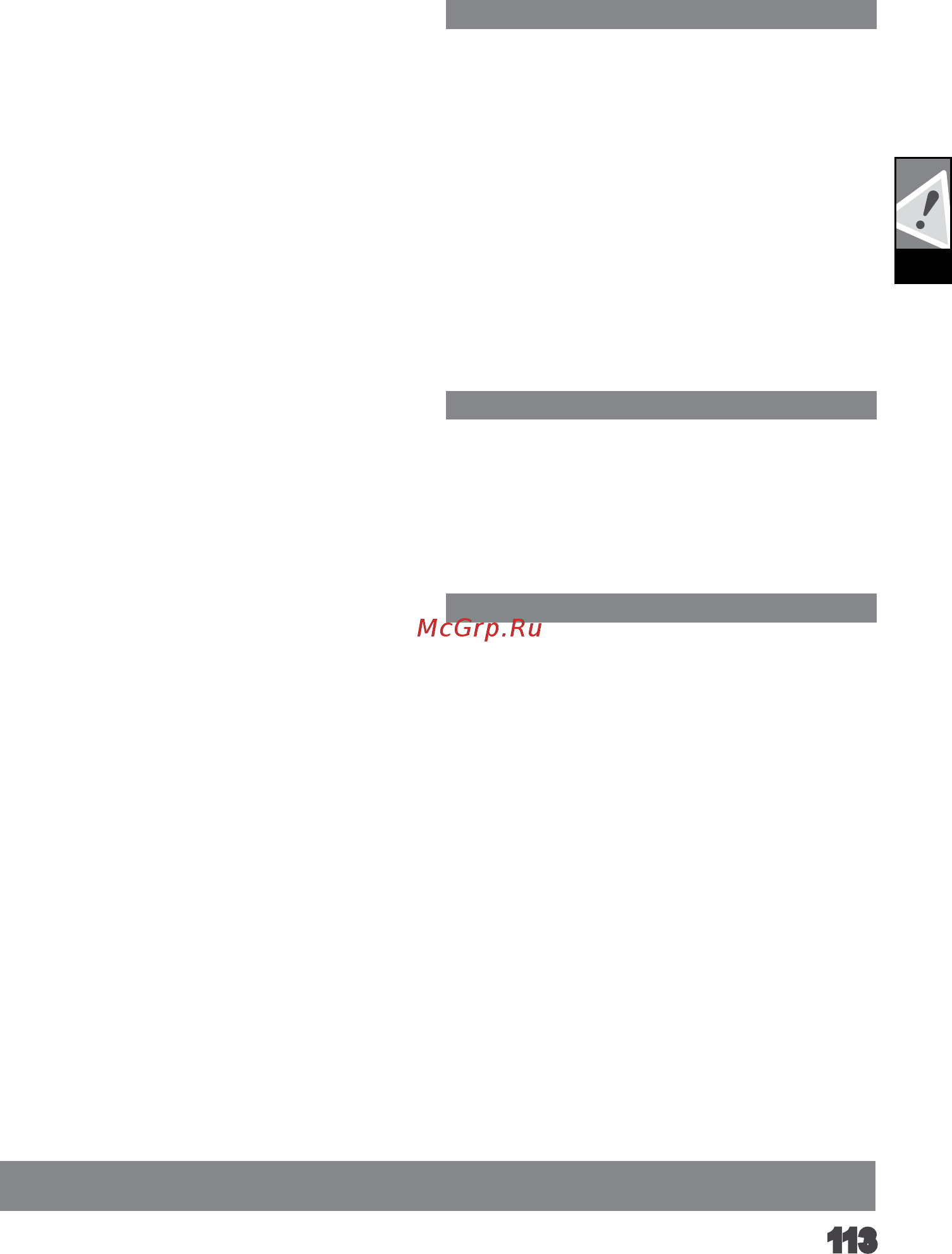 AEG WS13-125SXEK 4935451310 [115/158] Latviski
