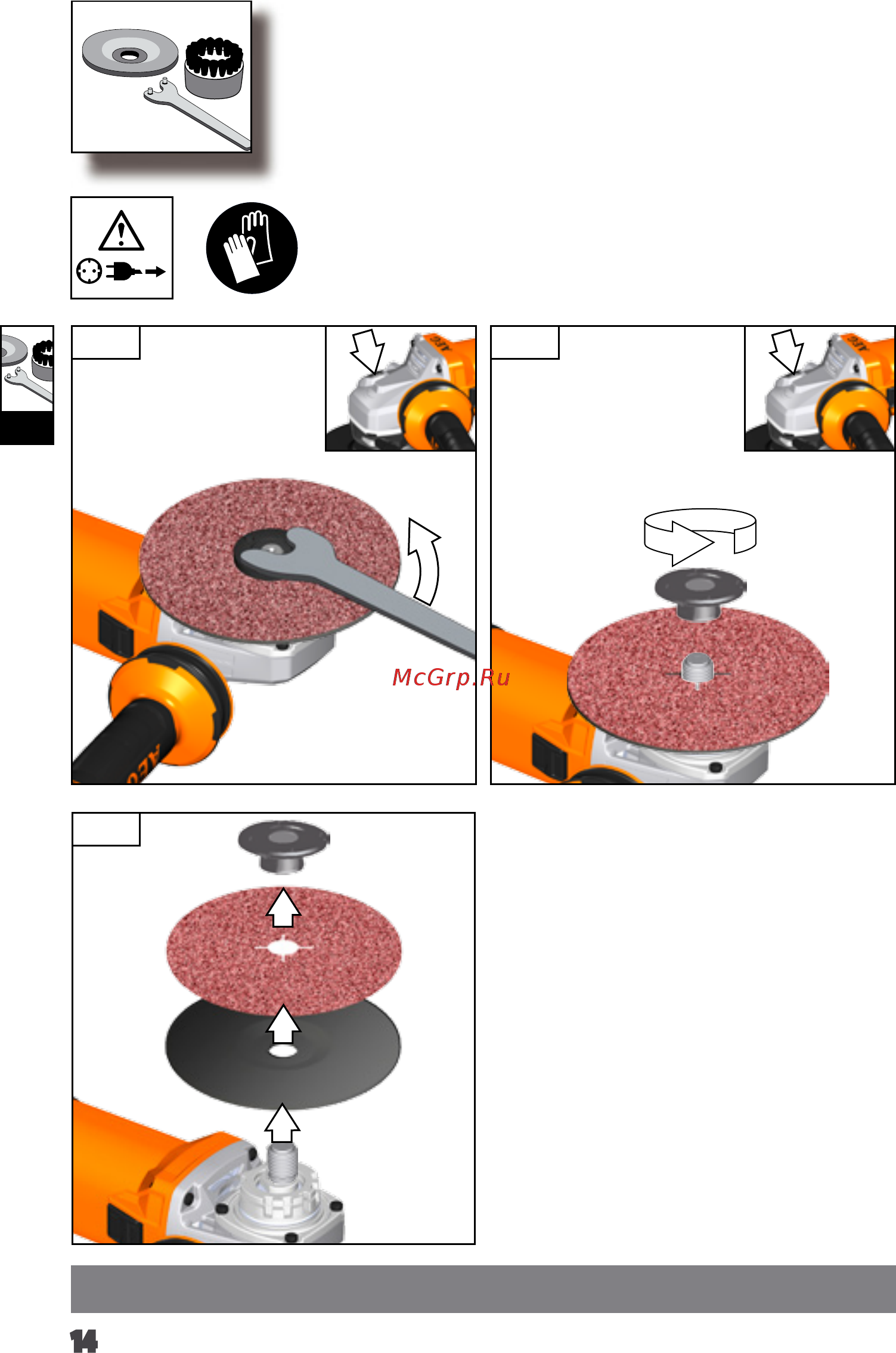 AEG WS13-125SXEK 4935451310 [16/158] Accessory zubehör accessoires accessorio