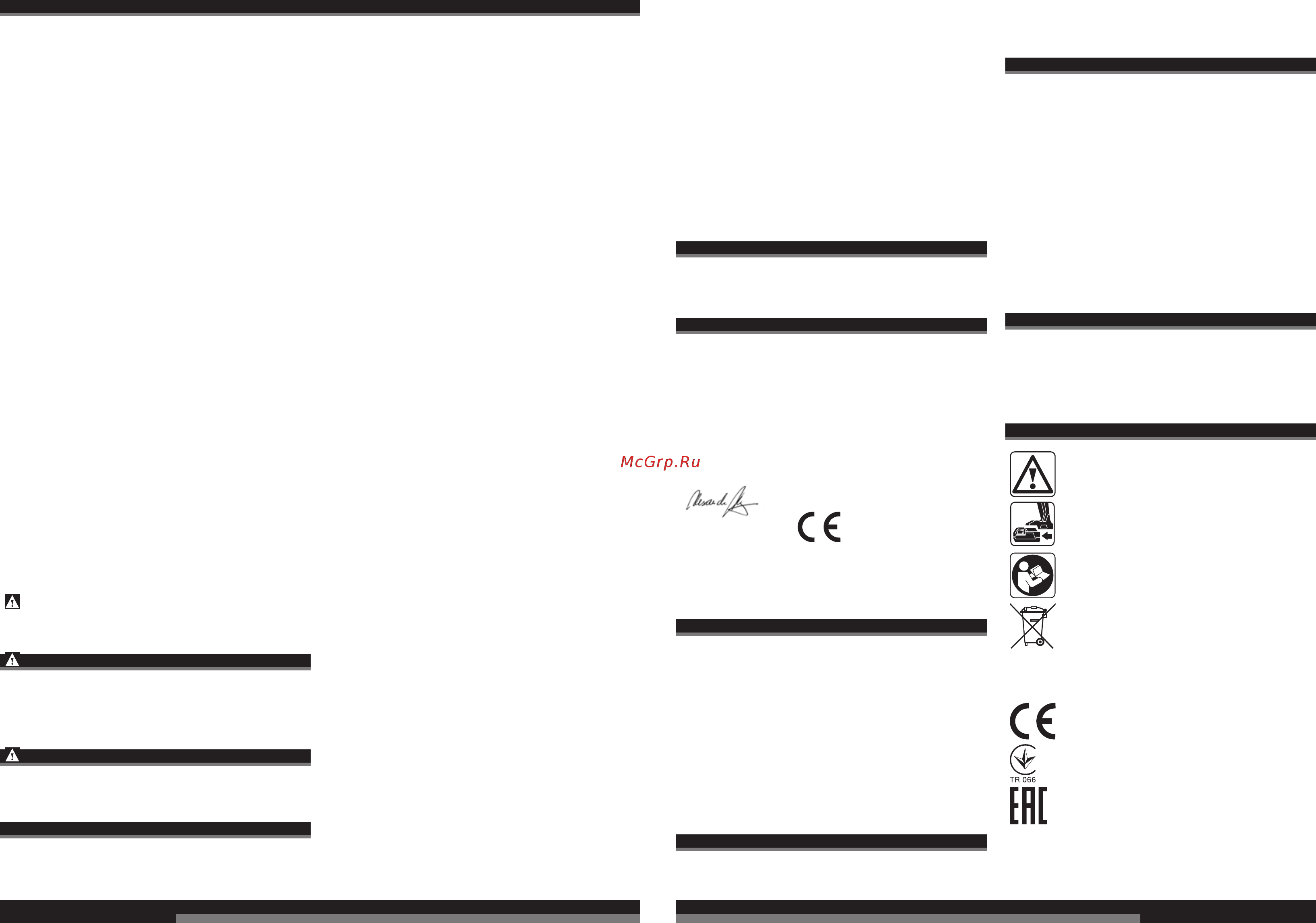 AEG BS18G2LI-152C 4935433950 [10/39] English english