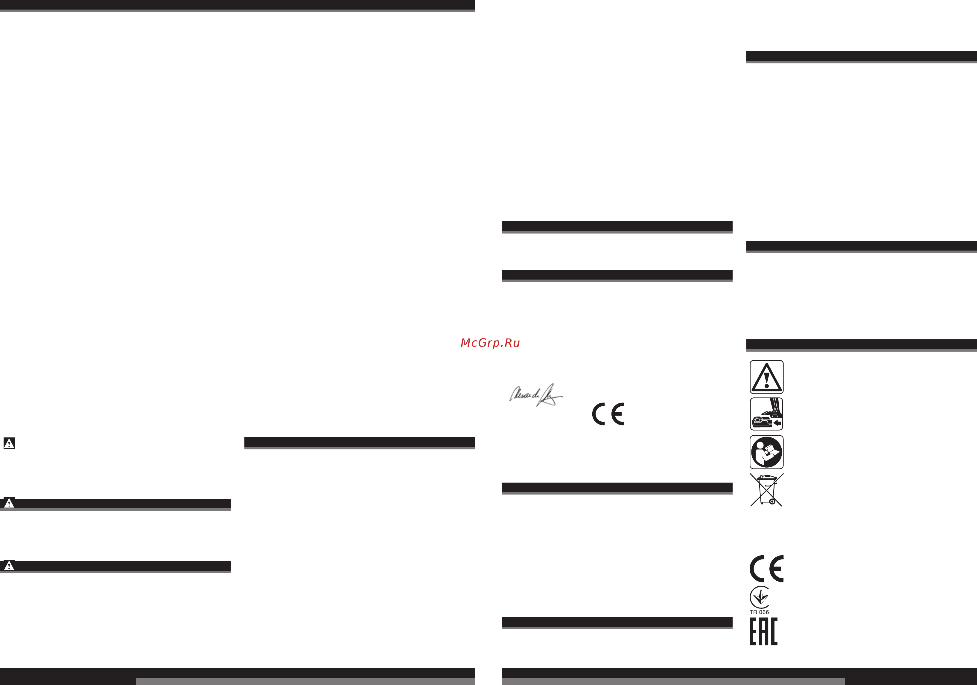 AEG BS18G2LI-152C 4935433950 [13/39] Italiano italiano