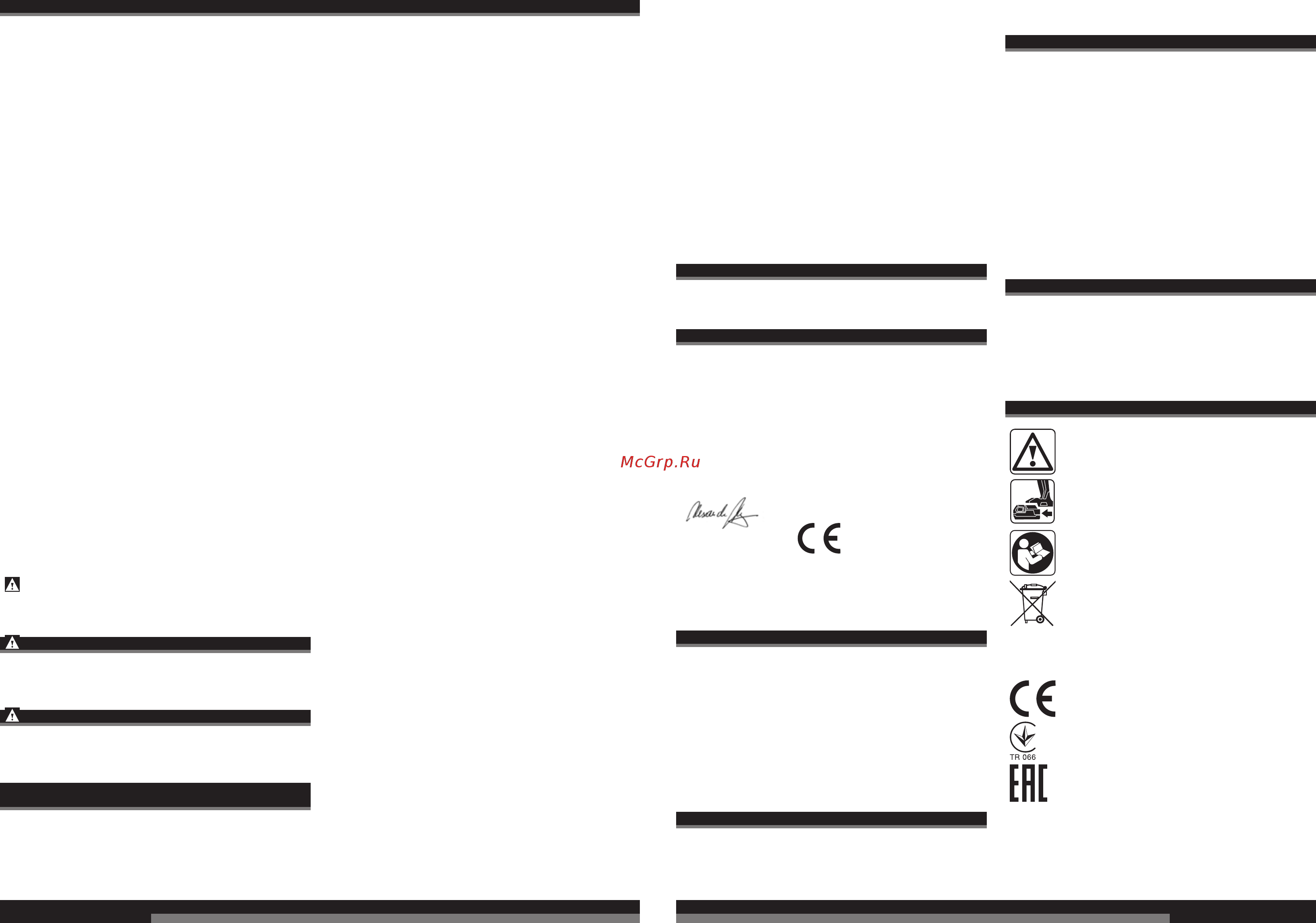 AEG BS18G2LI-152C 4935433950 [20/39] Suomi suomi