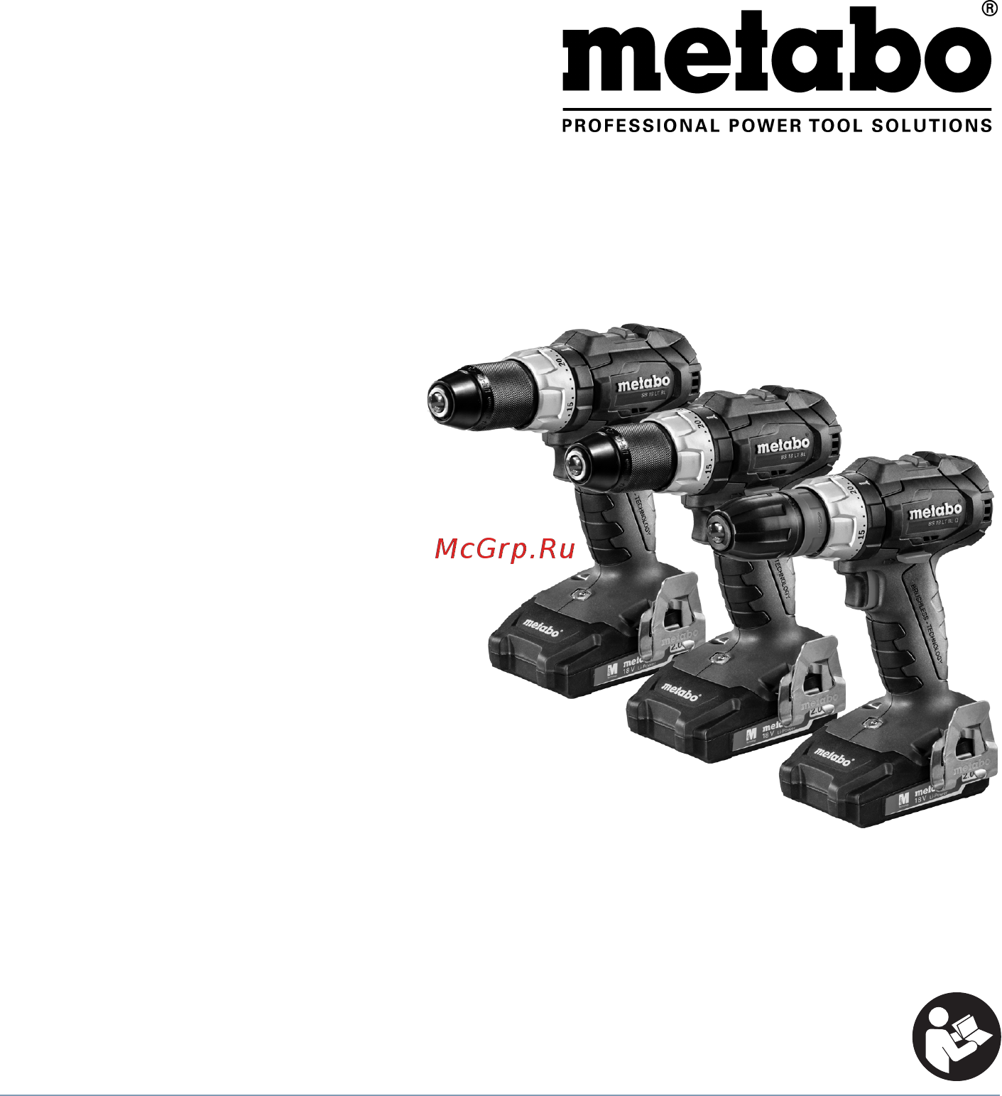 Metabo BS 18 LT BL 602325550 Инструкция по эксплуатации онлайн