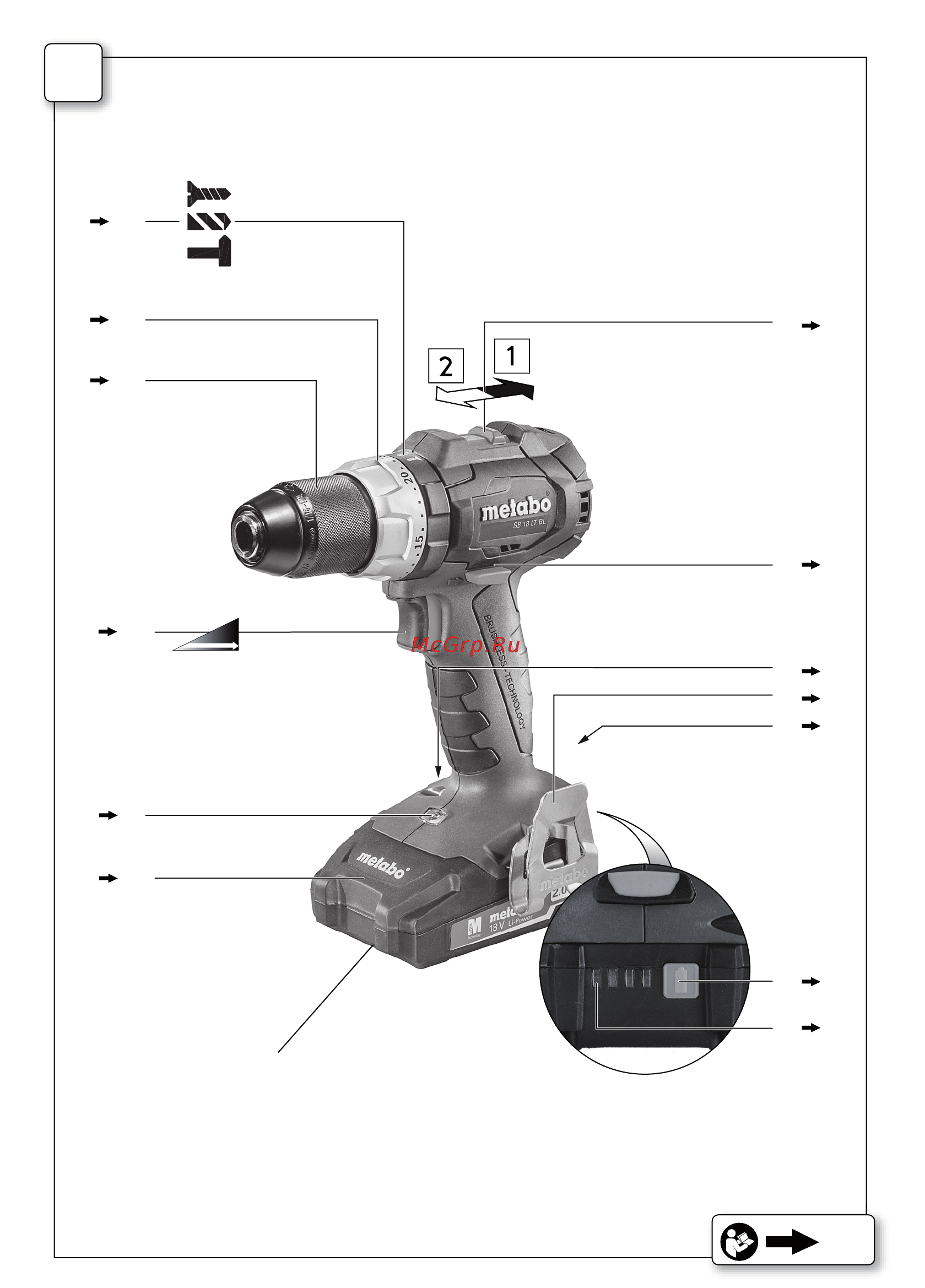 Metabo BS 18 LT BL Q 602334550 [2/68] Sb 18 lt bl